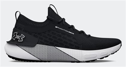 Under Armour UA HOVR Phantom 3 SE Ανδρικά Running Μαύρα