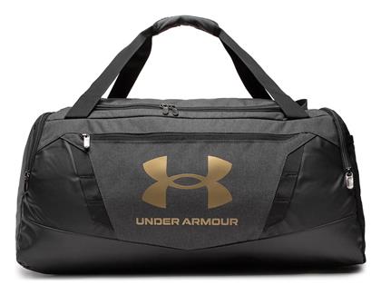 Under Armour Undeniable 5.0 MD Τσάντα Ώμου για Γυμναστήριο Μαύρη από το Modivo