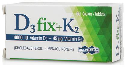 Uni-Pharma D3 Fix + K2 Βιταμίνη για Ανοσοποιητικό 4000iu 45mg 60 κάψουλες