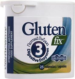 Uni-Pharma Gluten Fix 25 κάψουλες από το Pharm24