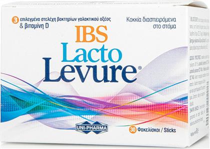 Uni-Pharma Lacto Levure IBS Προβιοτικά 30 φακελίσκοι από το Pharm24