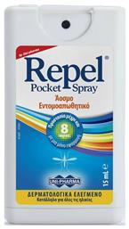 Uni-Pharma Repel Pocket Άοσμο Εντομοαπωθητικό Spray Κατάλληλο για Παιδιά 15ml