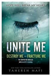 Unite Me από το Public