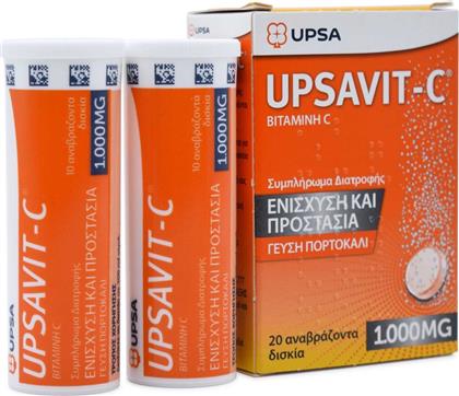 UPSA Upsavit C Βιταμίνη για Ενέργεια & Ανοσοποιητικό 1000mg Πορτοκάλι 20 αναβράζοντα δισκία από το Pharm24