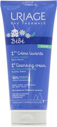 Uriage Bebe 1st Cleansing Cream 200ml από το Pharm24