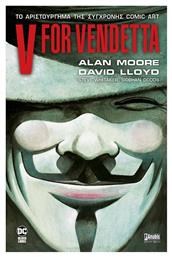 V for Vendetta