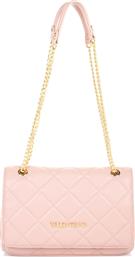 Valentino Bags Γυναικεία Flap Bag 'Ωμου Ροζ