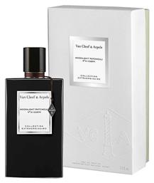 Van Cleef & Arpels Collection Extraordinaire Moonlight Patchouli Eau de Parfum 75ml από το Galerie De Beaute