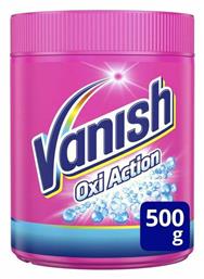 Vanish Καθαριστικό Λεκέδων Oxi Action Σκόνη 500gr από το ΑΒ Βασιλόπουλος