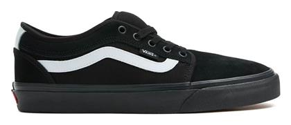 Vans Chukka Sneakers Μαύρα από το New Cult