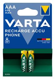 Varta Rechargeable Accu Phone Επαναφορτιζόμενες Μπαταρίες AAA Ni-MH 550mAh 1.2V 2τμχ