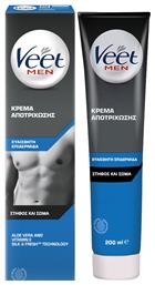 Veet Men Ανδρική Κρέμα Αποτρίχωσης Σώματος για Ευαίσθητες Επιδερμίδες 200ml από το Pharm24