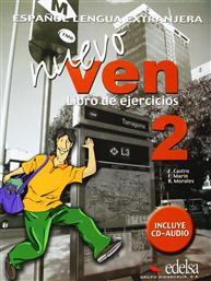VEN 2 EJERCICIOS (+CD) NUEVO από το Plus4u