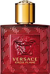 Versace Eros Flame Eau de Parfum 50ml από το Notos