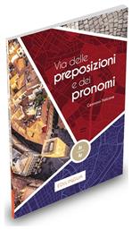 VIA DELLE PREPOSIZIONI E DEI PRONOMI από το Filinda