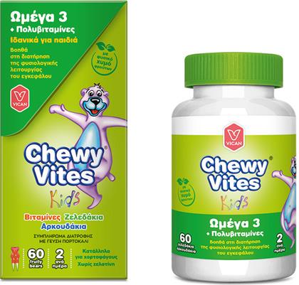 Vican Chewy Vites Omega 3 & Multivitamin Βιταμίνη 60 ζελεδάκια από το Pharm24