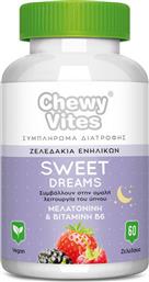 Vican Chewy Vites Sweet Dreams Συμπλήρωμα για τον Ύπνο Berry 60 ζελεδάκια