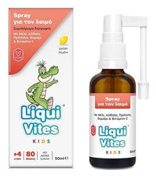 Vican Liqui Vites Spray για το Λαιμό