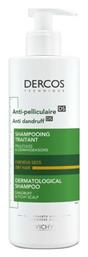 Vichy Dercos Anti Dandruff DS Σαμπουάν κατά της Πιτυρίδας για Ξηρά Μαλλιά 390ml από το Pharm24