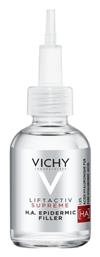 Vichy Liftactiv Supreme H.A Epidermic Filler Αντιγηραντικό Serum Προσώπου με Υαλουρονικό Οξύ για Σύσφιξη 30ml