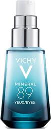 Vichy Mineral 89 24ωρη Κρέμα Ματιών με Υαλουρονικό Οξύ για Ενυδάτωση, Μαύρους Κύκλους & Σακούλες 15ml