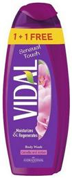 Vidal Camelia & Amber Body Wash 2x750ml από το Galerie De Beaute