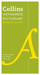 Vietnamese Essential Dictionary, All the Words you Need, Every Day από το Filinda