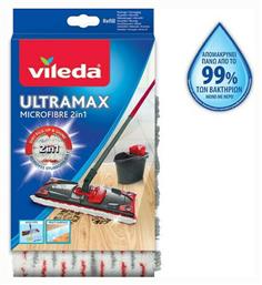 Vileda Ανταλλακτικό Παρκετέζα με Μικροίνες Ultramax Microfibre 2 in 1 155747 από το e-Fresh