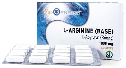 Viogenesis L-Arginine Base 1000mg 60 ταμπλέτες από το Pharm24