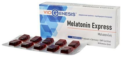 Viogenesis Melatonin Express 1mg Συμπλήρωμα για τον Ύπνο 30 μασώμενες ταμπλέτες από το Pharm24