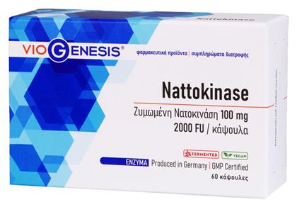 Viogenesis Nattokinase 100mg 30 φυτικές κάψουλες από το Pharm24