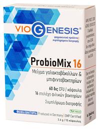 Viogenesis ProbioMix 16 Προβιοτικά 10 κάψουλες από το Pharm24