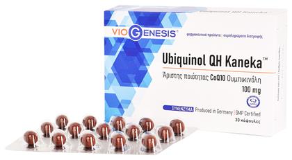Viogenesis Ubiquinol Qh Kaneka 100mg 30 μαλακές κάψουλες από το Pharm24