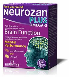 Vitabiotics Neurozan Plus Omega 3 56 κάψουλες