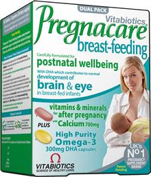 Vitabiotics Pregnacare Breast Feeding 84 ταμπλέτες από το Pharm24