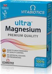 Vitabiotics Ultra Magnesium 375mg 60 ταμπλέτες από το Pharm24