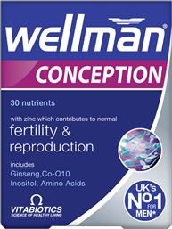 Vitabiotics Wellman Conception 30 ταμπλέτες από το Pharm24