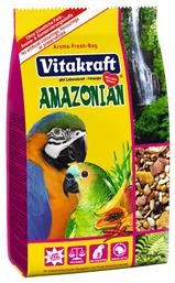 Vitakraft AMAZONIAN Τροφή για Μεγάλους Παπαγάλους 750gr