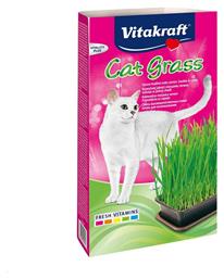 Vitakraft Cat Grass 120gr