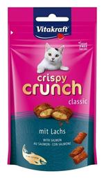 Vitakraft Crispy Crunch Λιχουδιές Σνακ Γάτας με Σολομό 60gr από το Plus4u