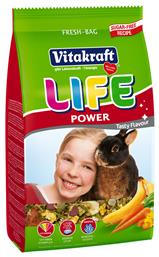 Vitakraft Λιχουδιά για Κουνέλι Life Power High Premium 600gr