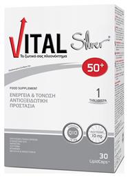 Vital Silver 50+ Βιταμίνη για Ενέργεια & Ανοσοποιητικό 10mg 30 μαλακές κάψουλες