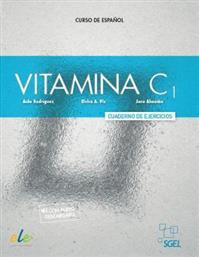 Vitamina C1, Cuaderno de Ejercicios + Audio Descargable + Licencia Digital από το Plus4u