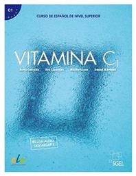 Vitamina C1: Libro del Alumno από το e-shop