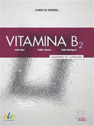 Vitamina, Cuaderno de Ejercicios