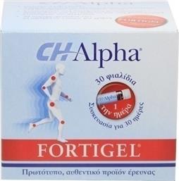 VivaPharm CH Alpha Fortigel 30amp x 25ml από το Pharm24