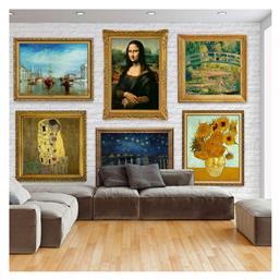 Wall Treasures 150x105 161159389