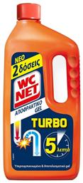 Wc Net Turbo Gel Απόφραξης 1lt