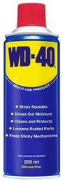 Wd-40 Multi-Use Αντισκωριακό Σπρέι 100ml