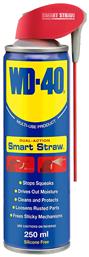 Wd-40 Smart Straw Multi-Use Αντισκωριακό Σπρέι 250ml